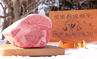 雪室熟成肉を中心に、他社では仕入れることができない高品質ブランド肉の取扱いが豊富
